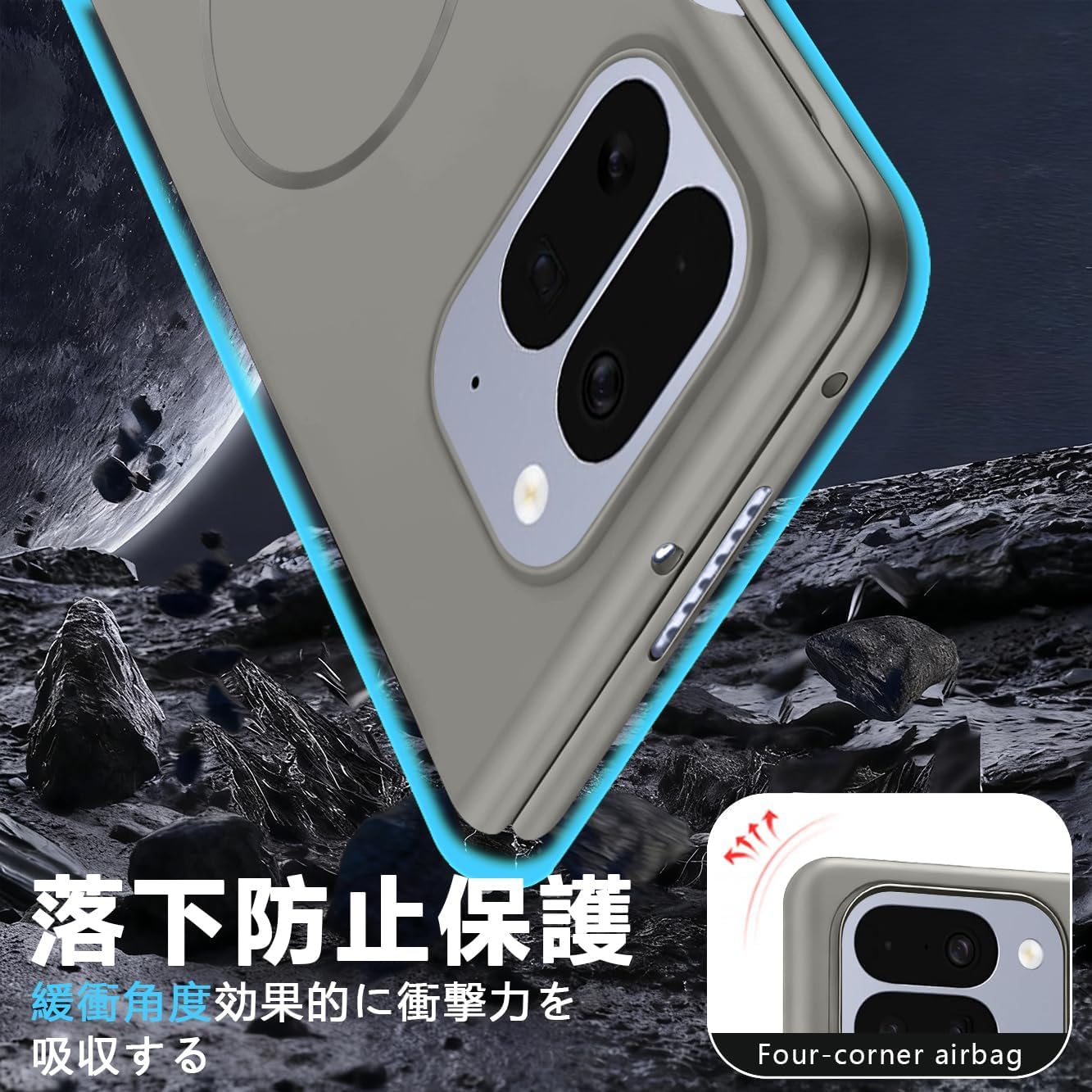 Amazon.co.jp: PAILAIMEN Google Pixel 10 Pro Fold ケース リング付き
