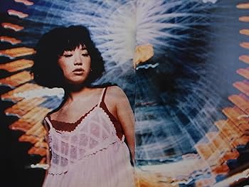 Amazon.co.jp: uno! (ウノ) 1997 年 8 月号 YUKI 独占インタビュー