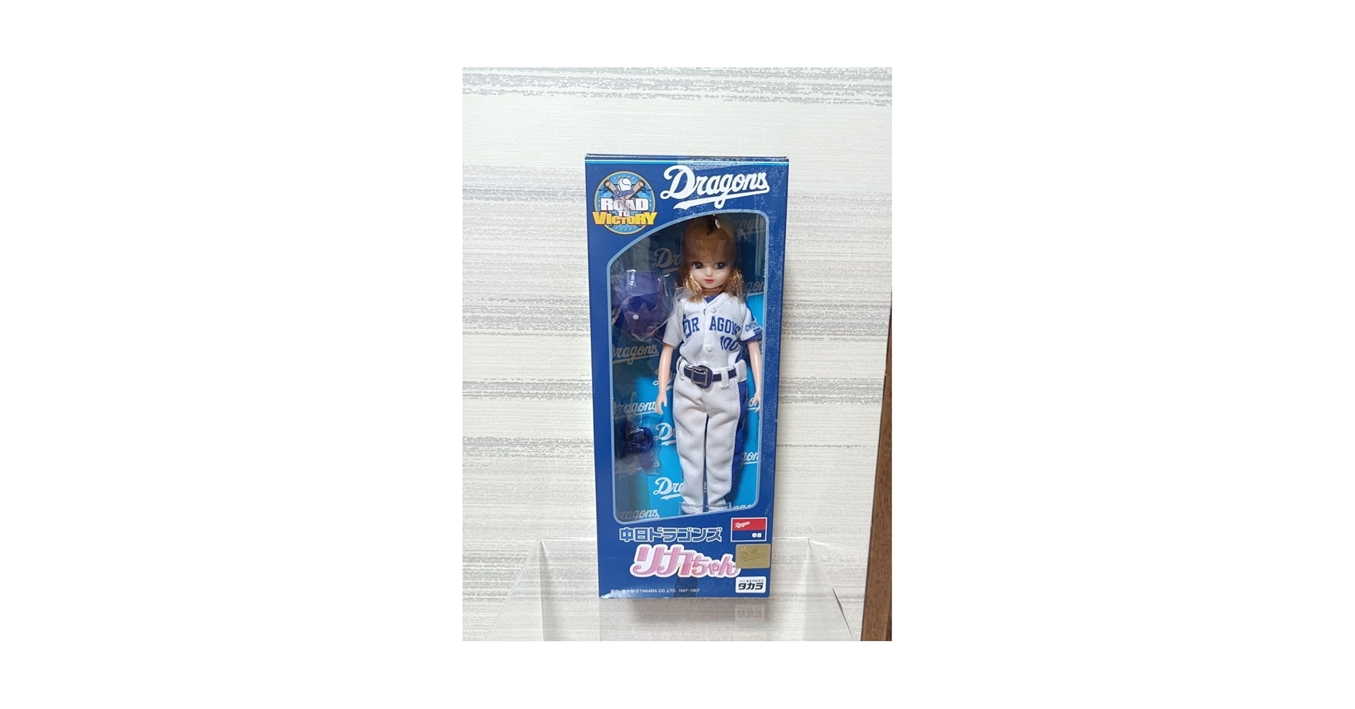 新品　希少　Licca 中日ドラゴンズ　リカちゃん　ストラップ Licca ドラゴンズ 人形本体 ストラップ付き - メルカリ