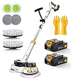 qimedo 800RPM Cordless Electric Mop, 6000mAh Battery Electric Power Scrubber & Mops for Floor Cleaning, Best Automatic Spin Mops with Smart Display,Rotating Mop with LED Light & Water Spray