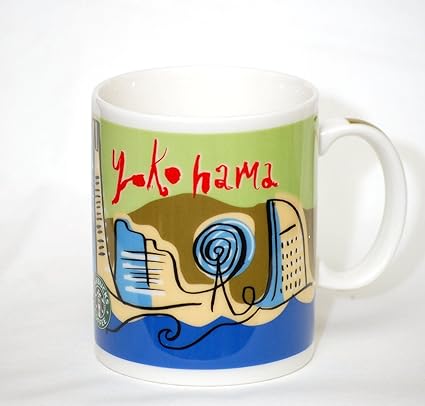 Amazon スターバックス Starbucks 横浜 旧ロゴ ご当地限定マグカップ Yokohama 400ml Starbucks スターバックス タンブラーグラス 通販