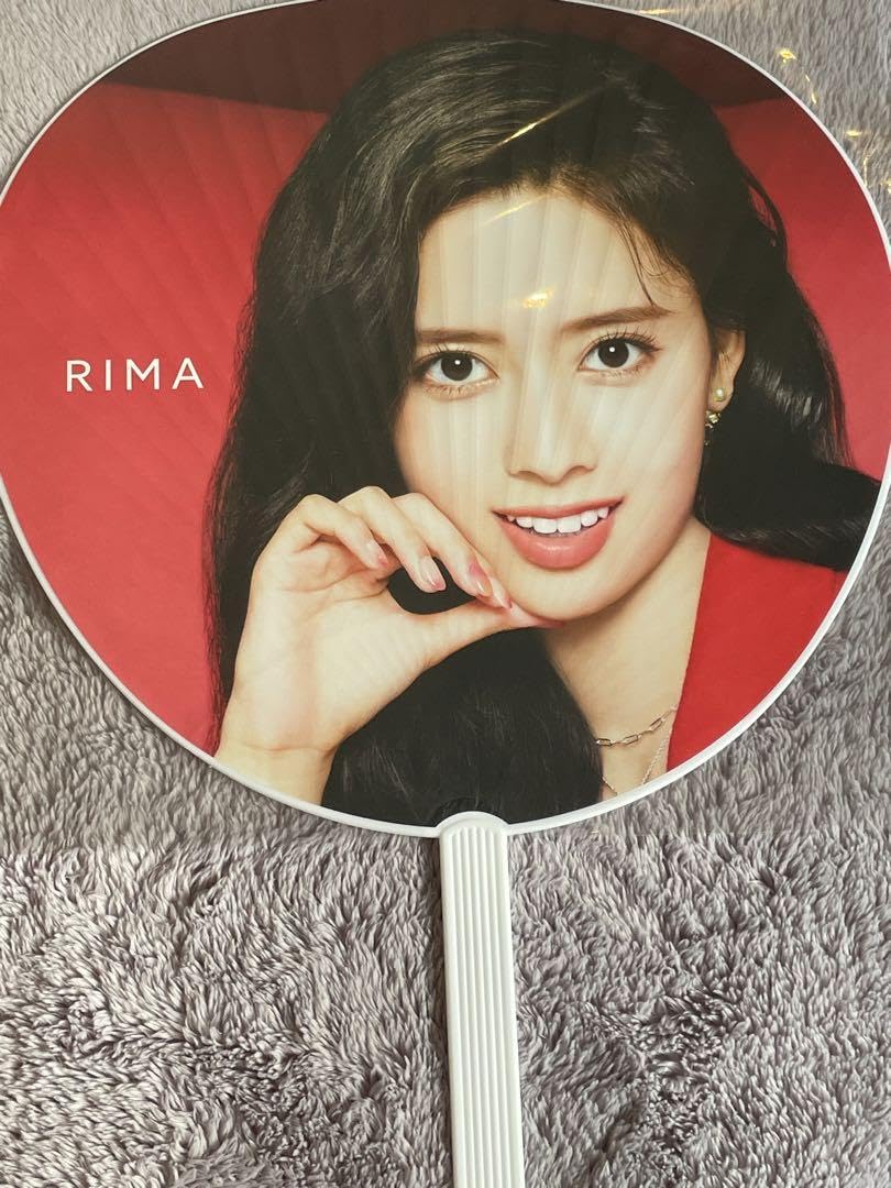 NiziU U リマ うちわ NiziU U リマ うちわ