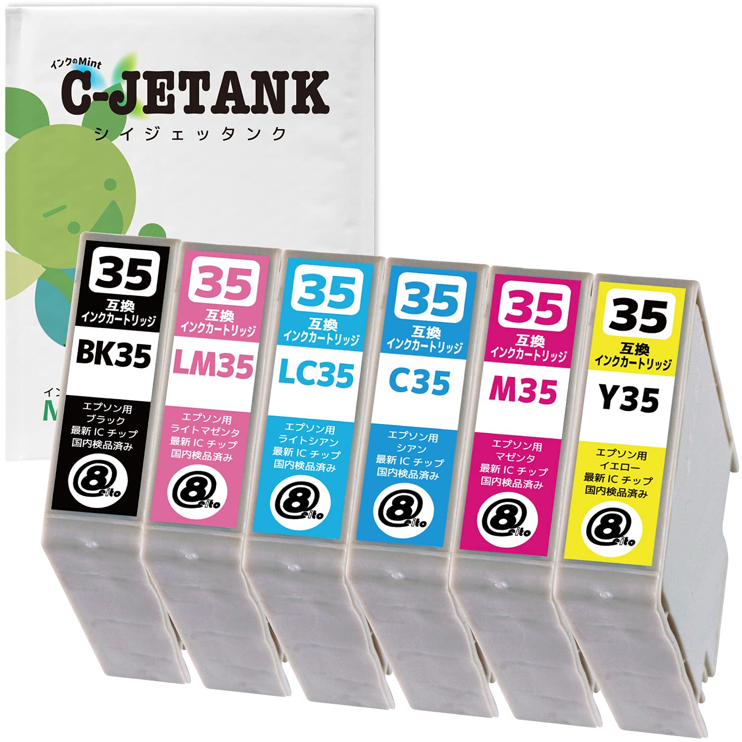 Amazon.co.jp: C-JETANK インクカートリッジ IC6CL35 「 色えんぴつ