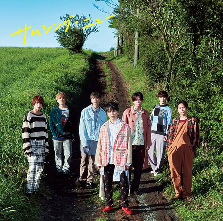 ジャニーズWEST - 新品・未開封・特典付 3形態セット POWER  初回盤A&amp;B/DVD付 通常盤 Amazon.co.jp: POWER (初回生産限定盤A) (CD+Blu-ray