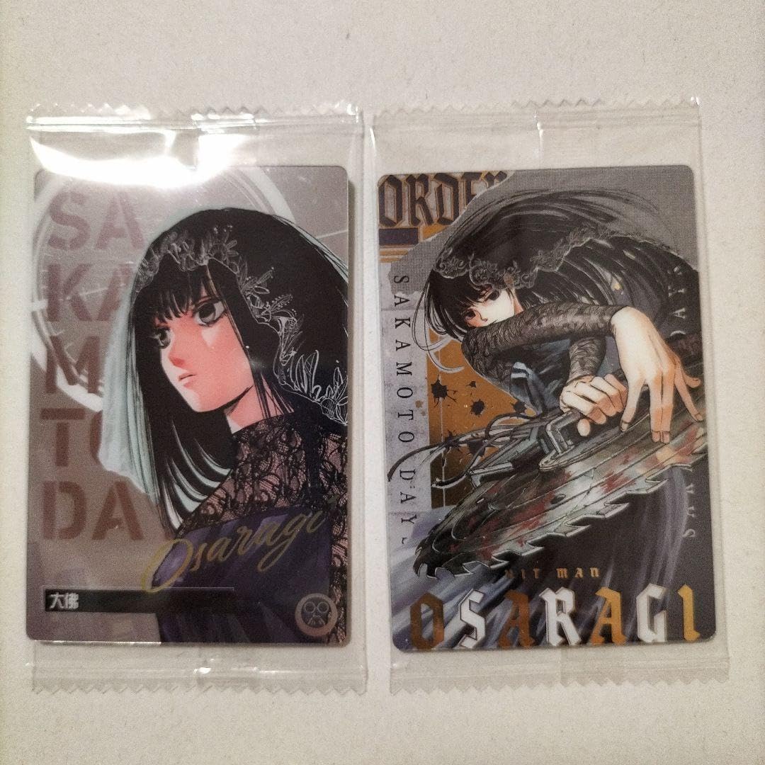 SAKAMOTO DAYS サカモトデイズ 大佛 Amazon.co.jp: SAKAMOTO DAYS サカモトデイズ フィギュア 大佛