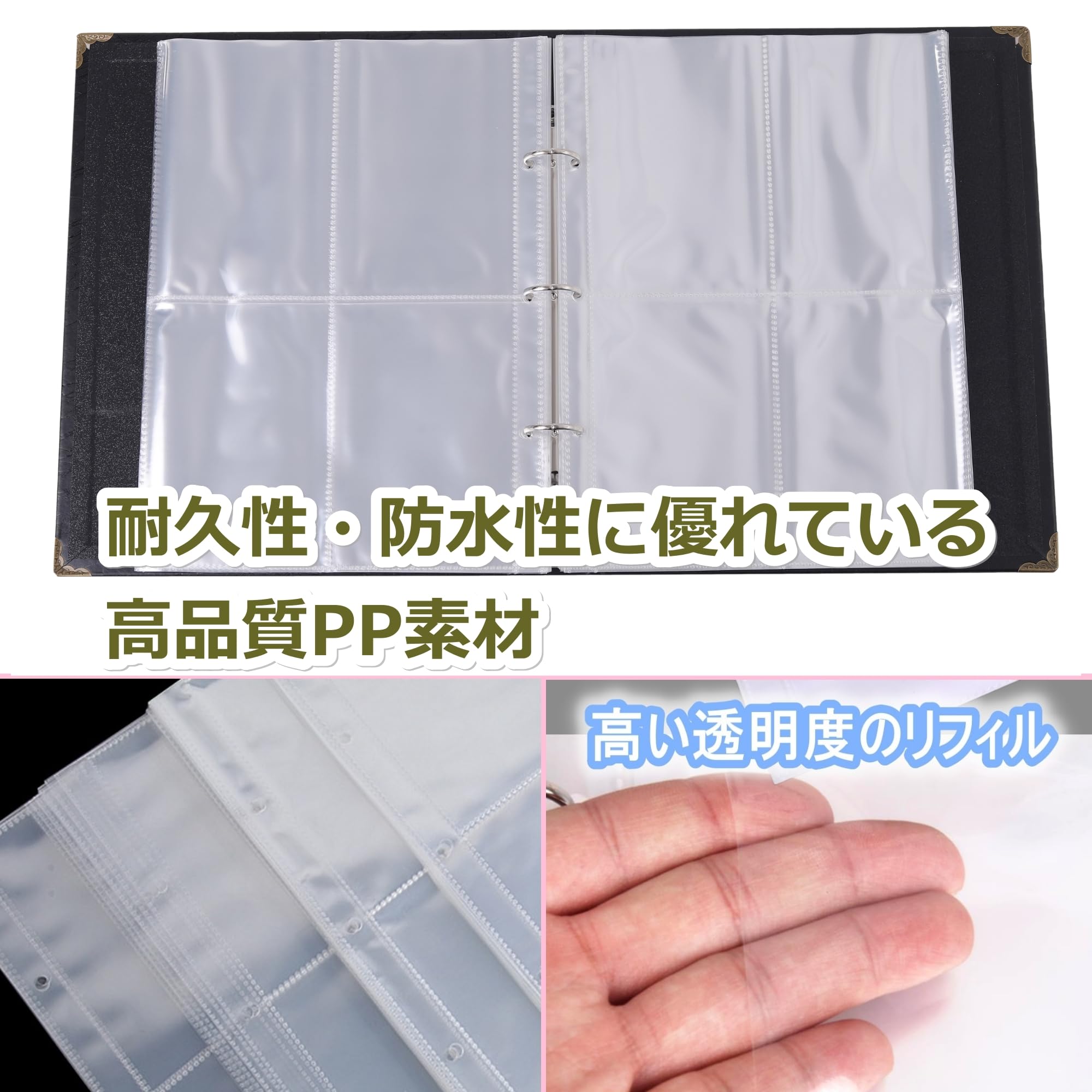 Amazon.co.jp: Anopono ブロマイド 収納 ファイル ホルダー 写真