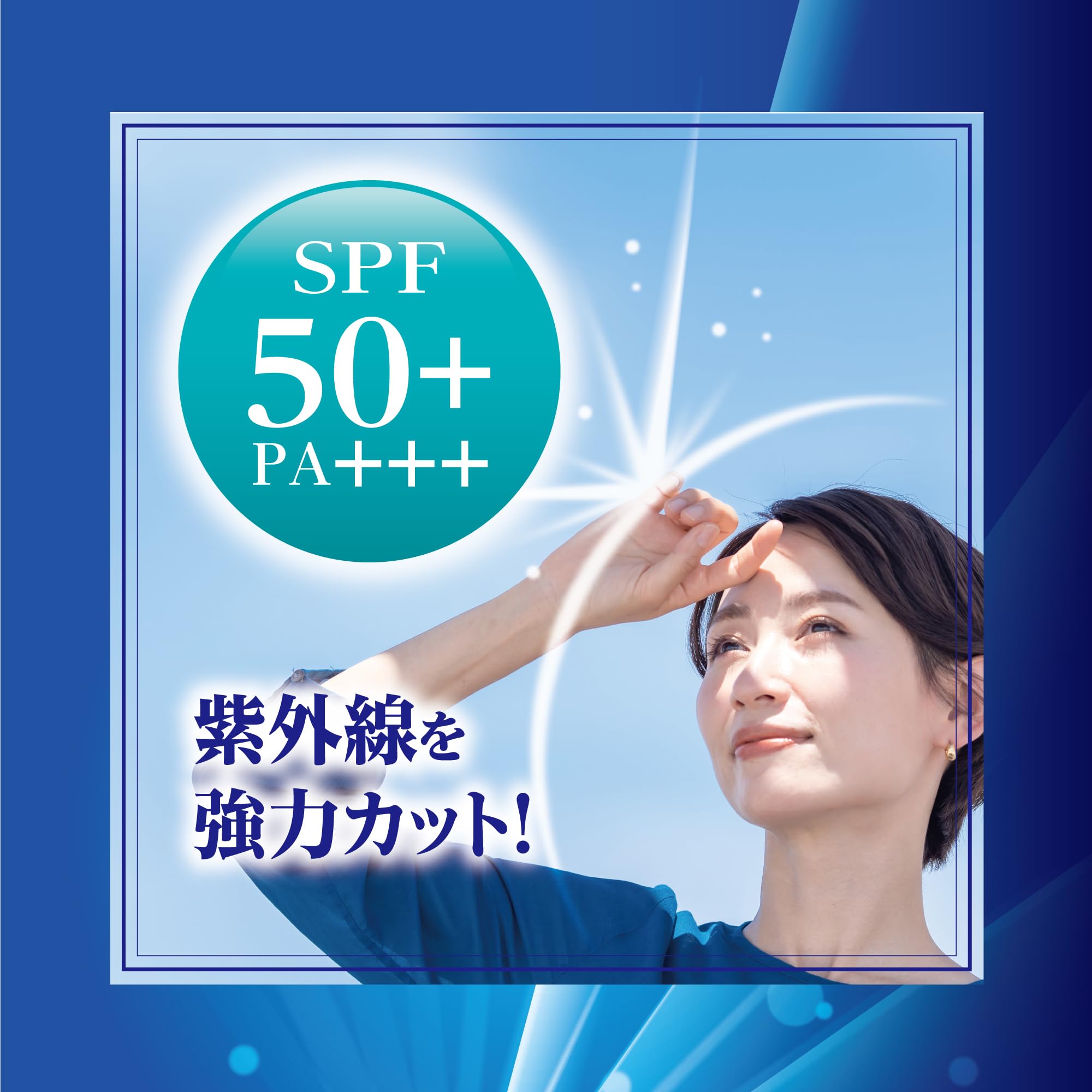 Amazon | エムキューエイジ（MQ AGE) 薬用リンクルクリーム