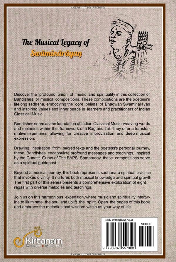 Miniatura 2 de The Musical Legacy of Swaminarayan