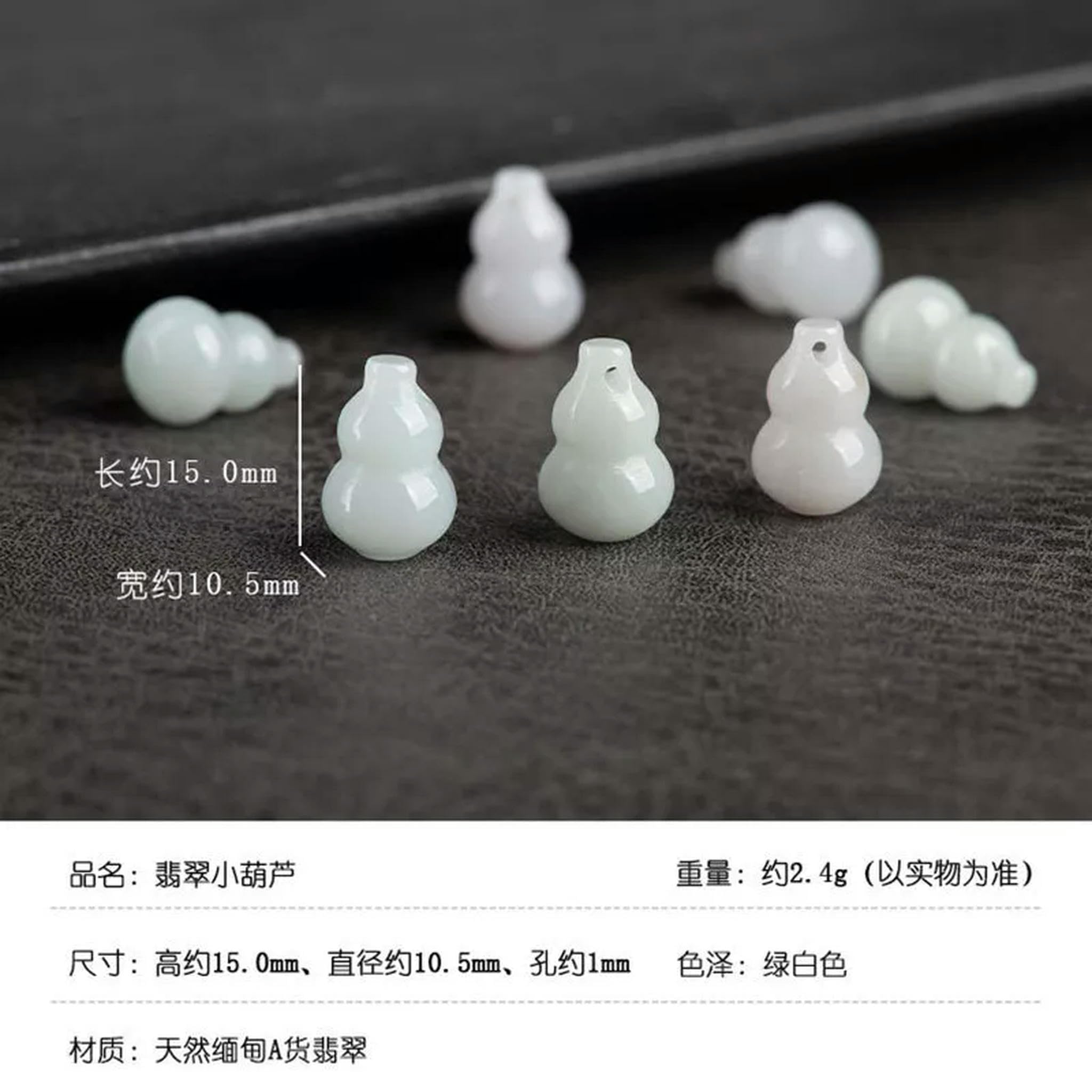 1 stücke 15x10mm Natürliche Kleine Kürbis Smaragd Jade Anhänger Handgemachte DIY Perlen
