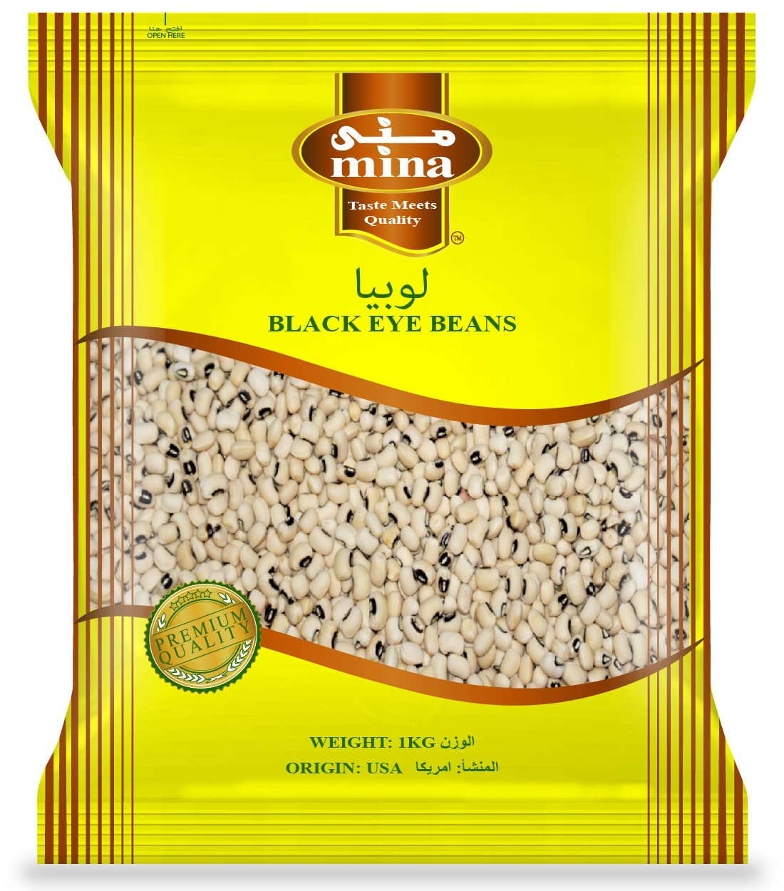 Mina Black Eye Beans - 1 Kg