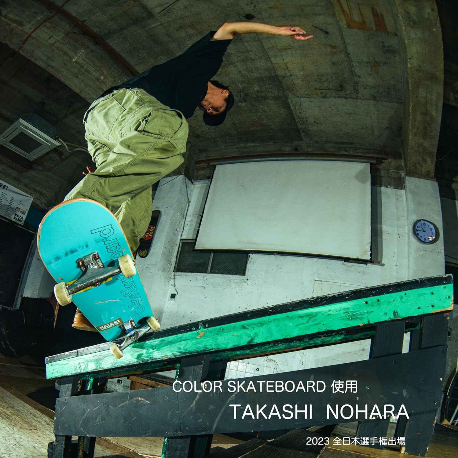 Amazon.co.jp: COLOR SKATEBOARDS RESIN-7 キッズ用7.00インチ