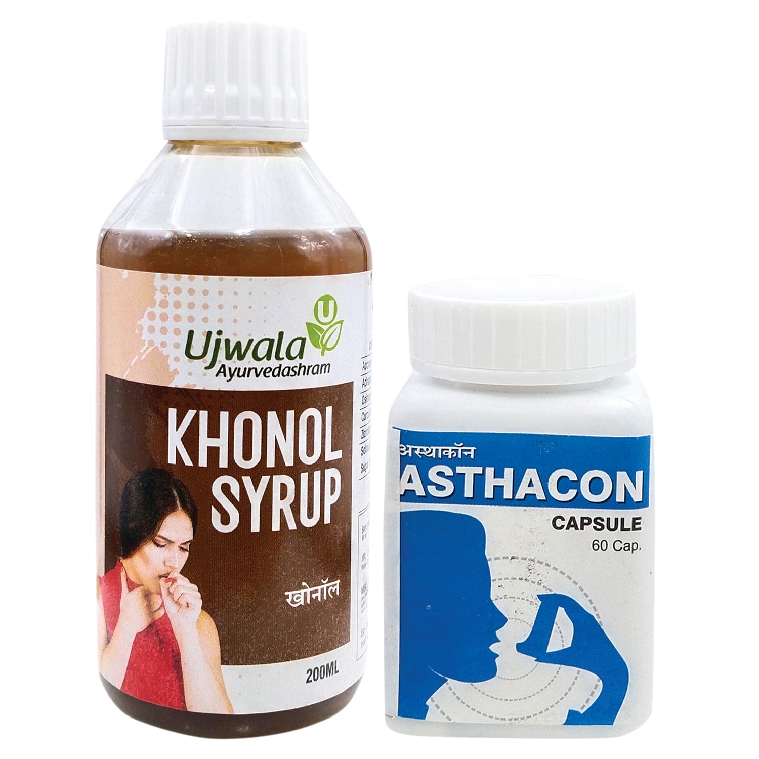 Ujwala Ayurvedashram Asthacon Capsule And Khonol Syrup Combi Kit For Asthama, Dry Cough, Whopping Cough And Cold, Bronchities And Shortness In Breath (B0CKVRM6DH) Amazon Price History, Amazon Price Tracker