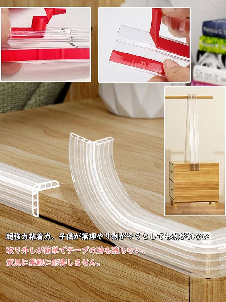 ゆう　コーナーカバー白　250x250x540 ゆう コーナーカバー白 250x250x540 ゆう コーナーカバー白