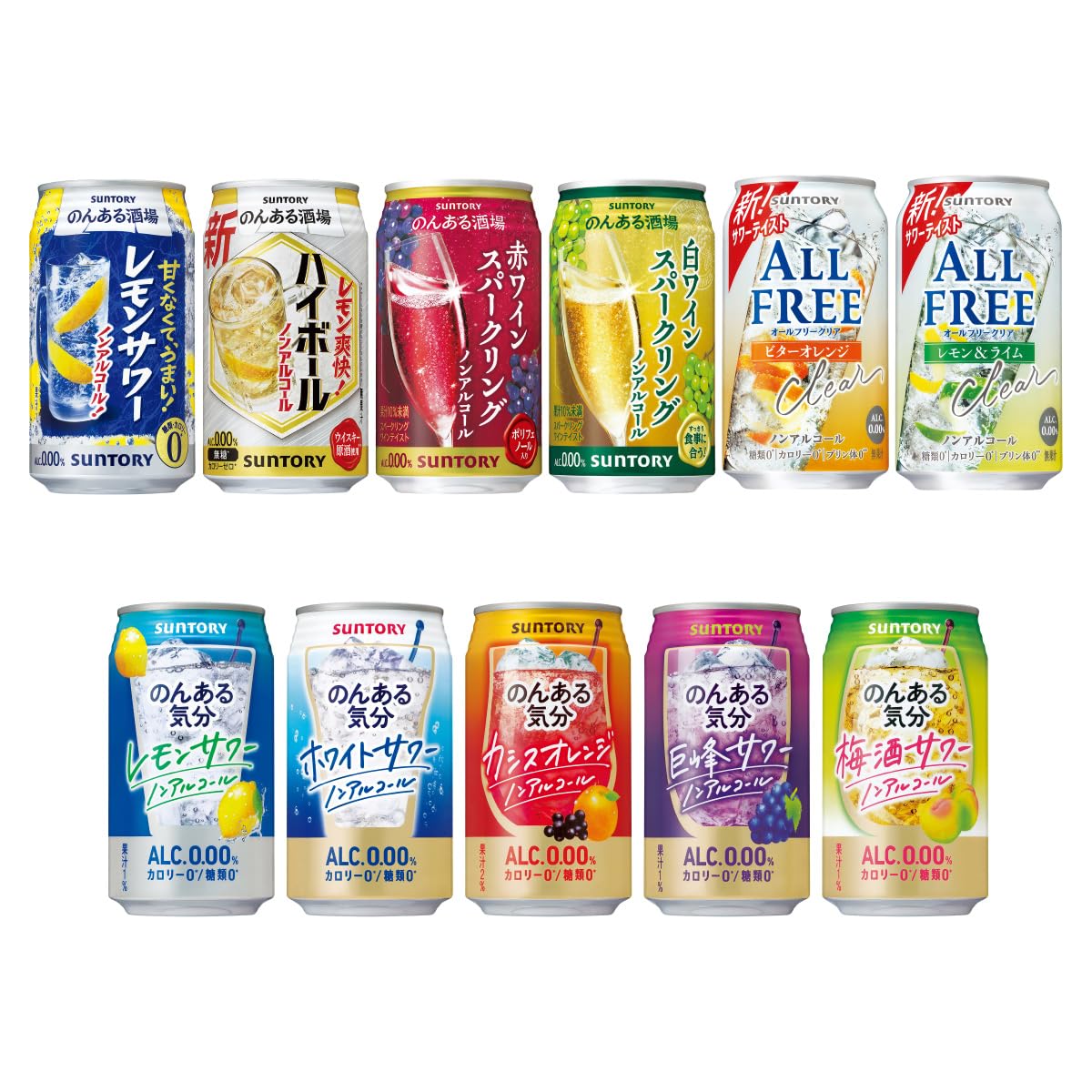 Amazon.co.jp: ノンアルアソート11種 350ml 24本 セット [ のん