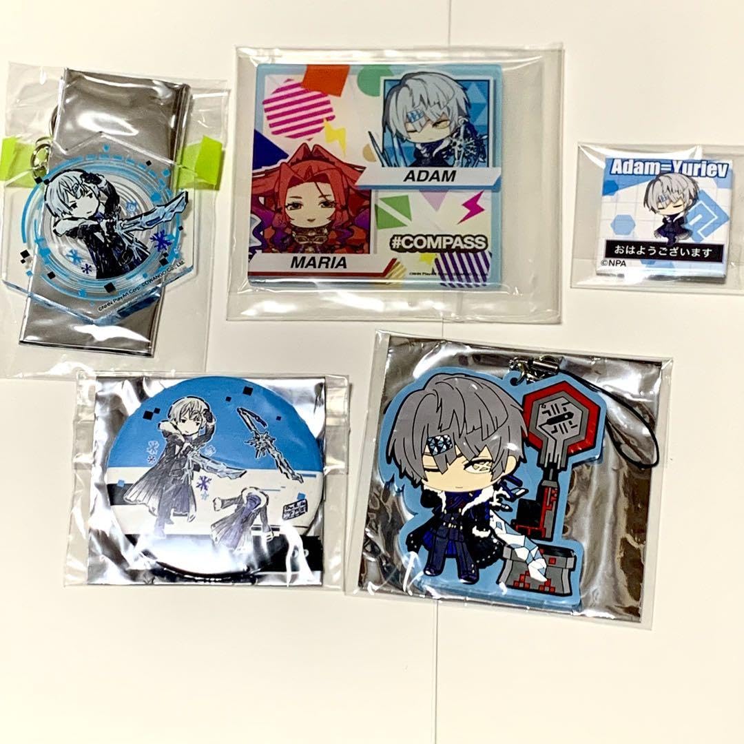 Amazon.co.jp: コンパス アダムグッズ : 文房具・オフィス用品