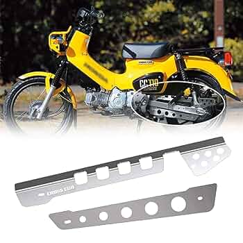仏モトベカン　チェーンカバー Amazon | HUANGCJCJ For クロスカブ CC110 クロスカブ cc50 2020