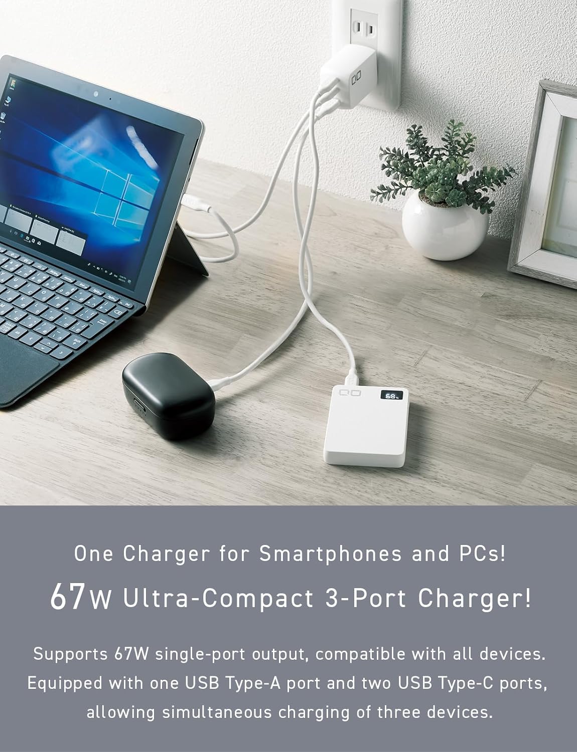 CIO 65W USB C Charger Block, Max 67W GaN Fast Charging Brick w/Dual Type-C Ports & Type-A, USBC Charger, Wall Adapter for Laptop/Phone/Tablet, Multi Travel Power Brick, NovaPort Trio II 2C1A (White)