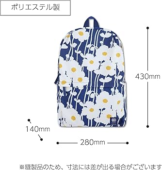 Amazon.co.jp: [コクヨ] バッグインバッグ バックパック SOU・SOU 藍色