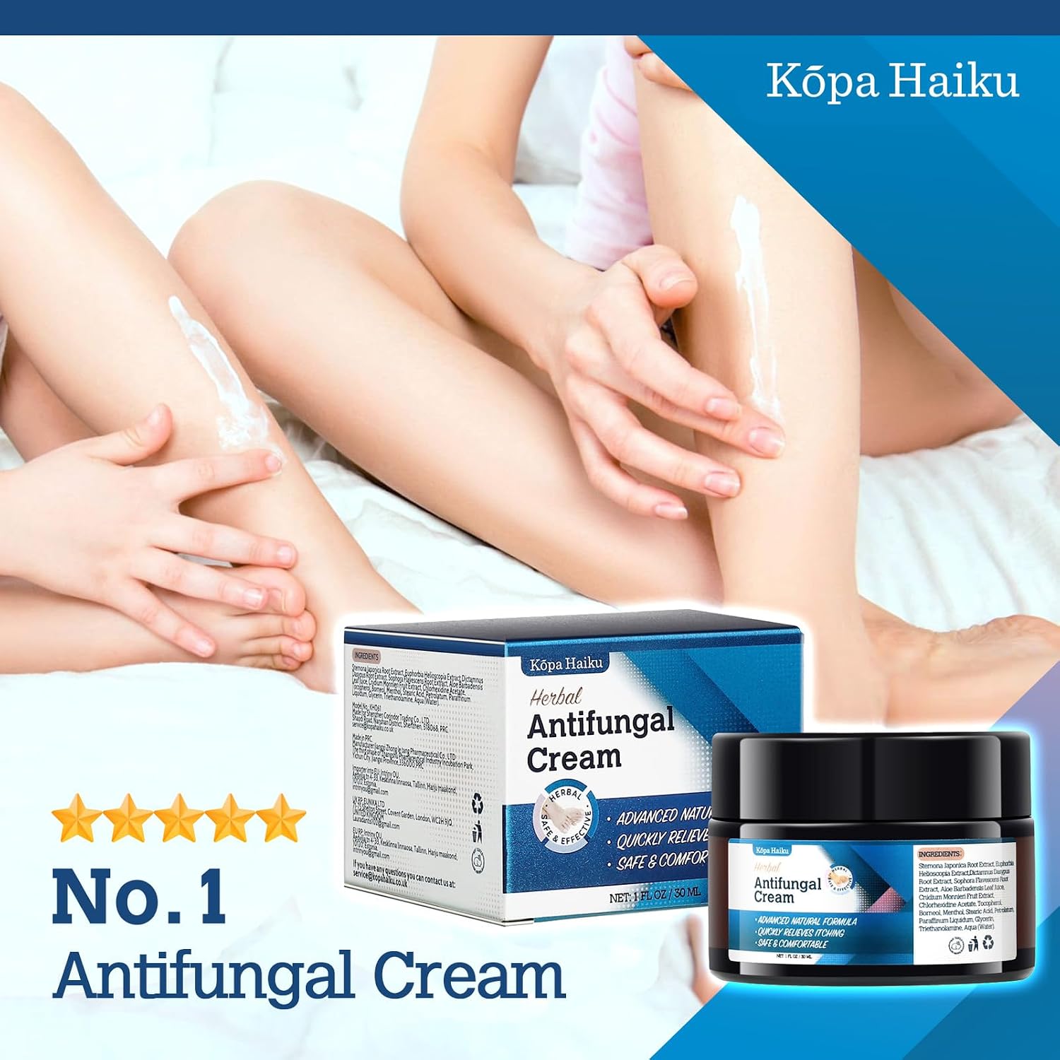 KOPA HAIKU Antifungal Cream: Body Treatment for Dry Itchy, Ringworm, Athlete’s Foot & Jock Itch 1 oz