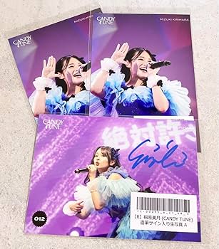 NEE 贅沢　DVD付き　デモCD 直筆サイン NEE、2ndフル・アルバム『贅沢』特典情報公開。NEE PREMIUM盤に