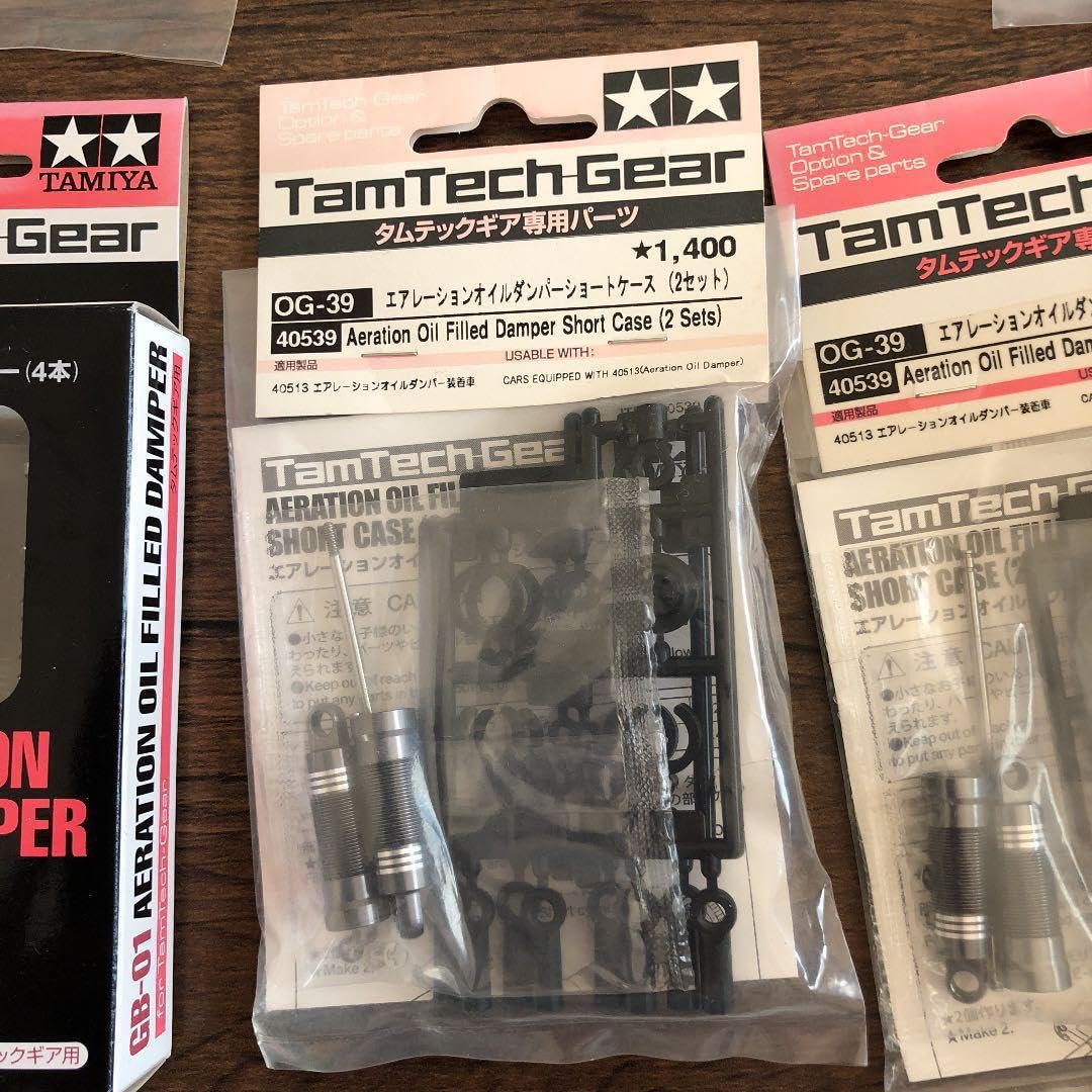 タムテックギア エアレーションオイルダンパー OG-39 40513 GB GT タミヤ タムテックギア・オプションパーツ OG.16 GB-01 エアレーション