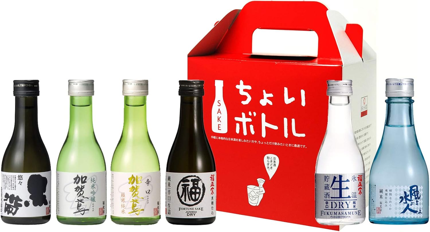 赤 限定バッグ 男女兼用 福光屋 日本酒 お酒入れ