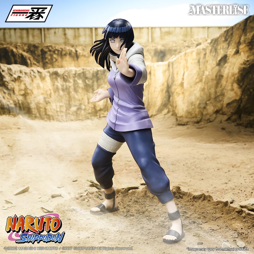 Amazon | 一番くじ NARUTO-ナルト- 疾風伝 輪廻の嘆きと平和の懸け橋 B