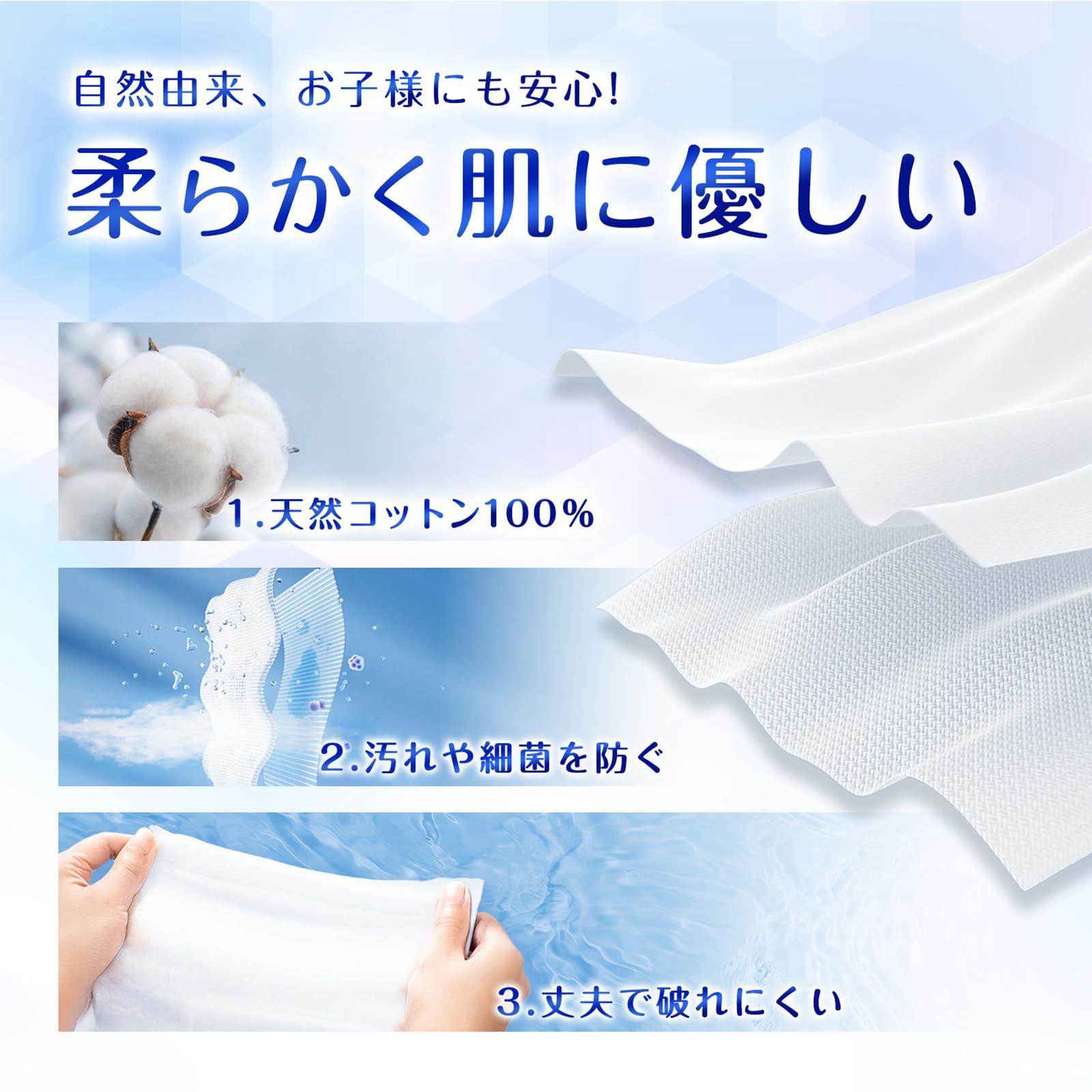 Amazon｜シシベラ(CICIBELLA) 冷タオル 7枚入 無香性 熱中対策にも