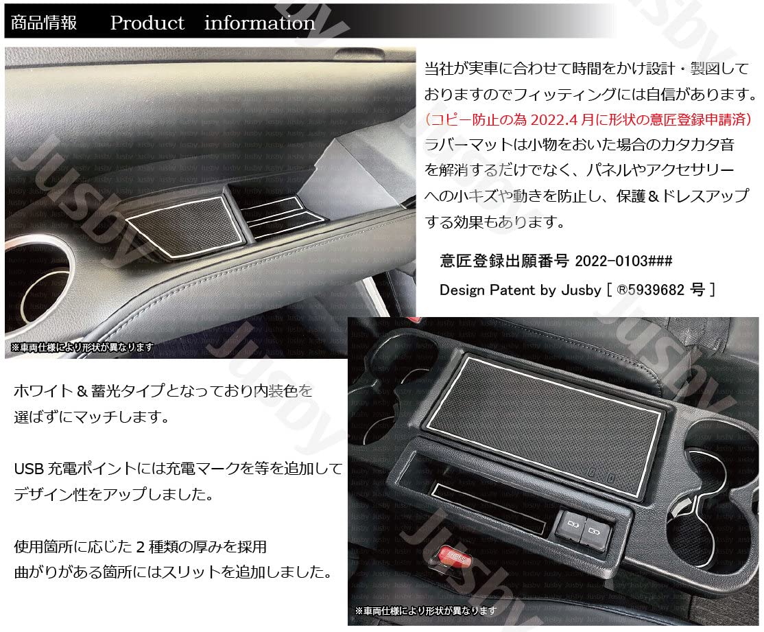 Amazon | 90系 ヴォクシー&ノア 専用 インテリアラバーマット HV&
