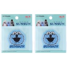 Kiyohara PUPPET SUNSUN Sealing & Ironing Patch Pile W1.9 x H1.9 inches W48 x H48 mm PSN-01 x2