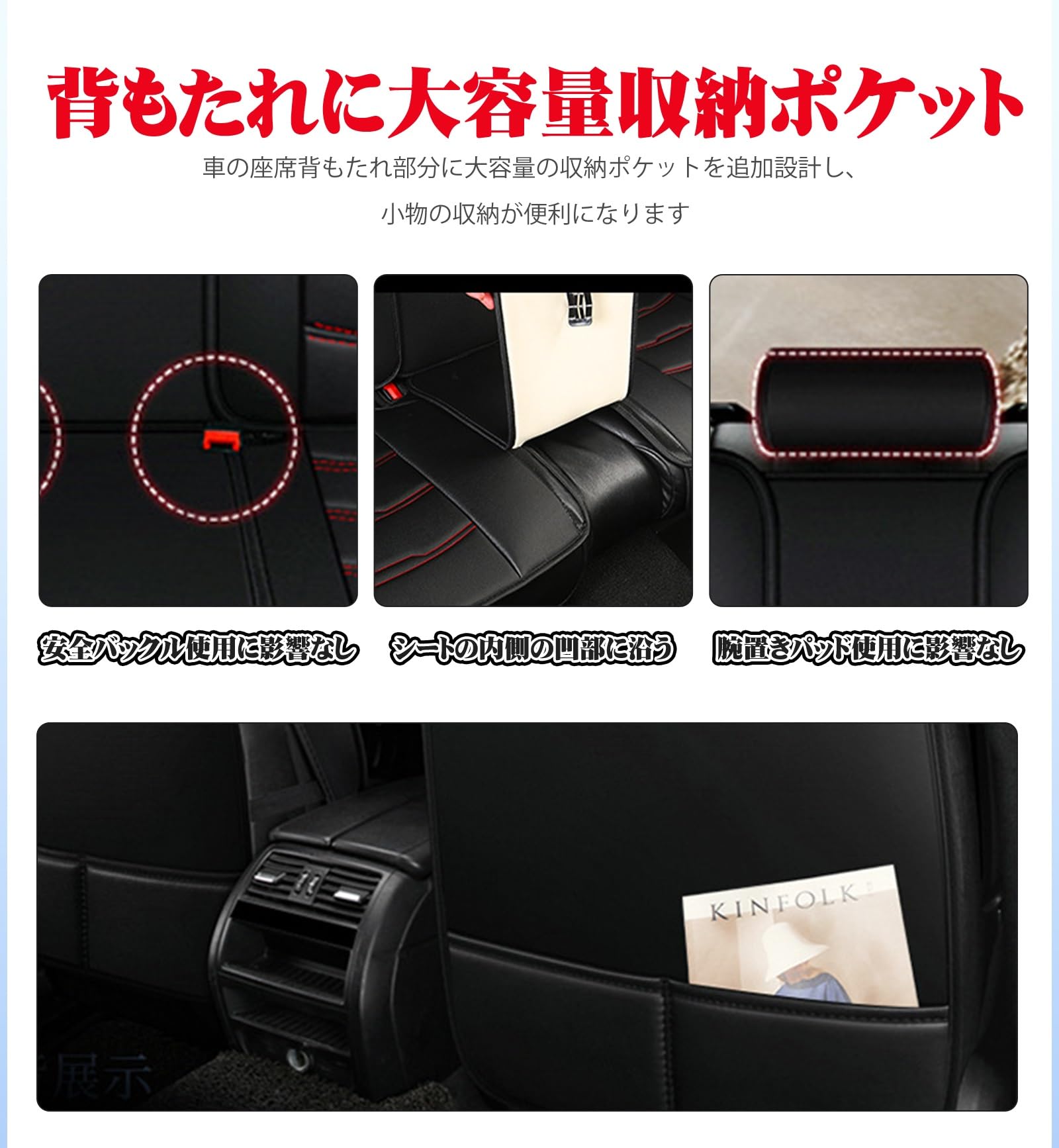 Amazon | トヨタ ランドクルーザープラド 150系後期 TRJ150W/GDJ150W 