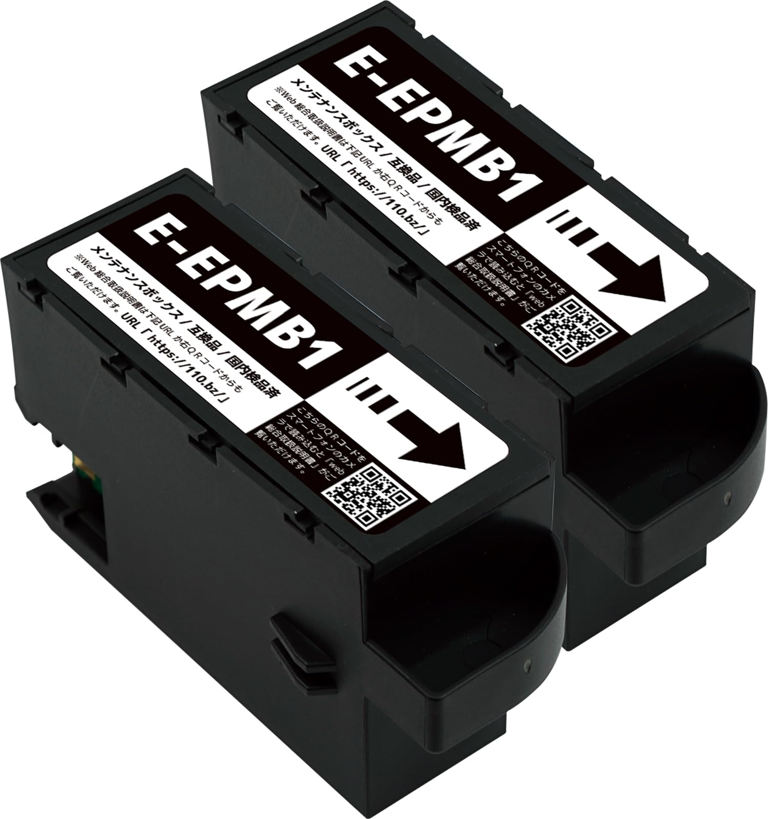 EPSON インクカートリッジ 93L8本&メンテナンスボックス セット Amazon 