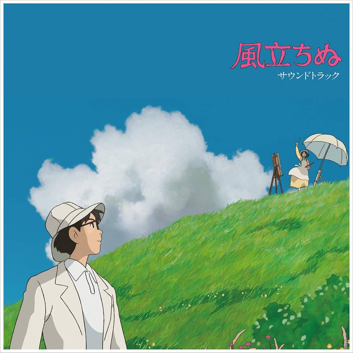 The Wind Rises Original Soundtrack