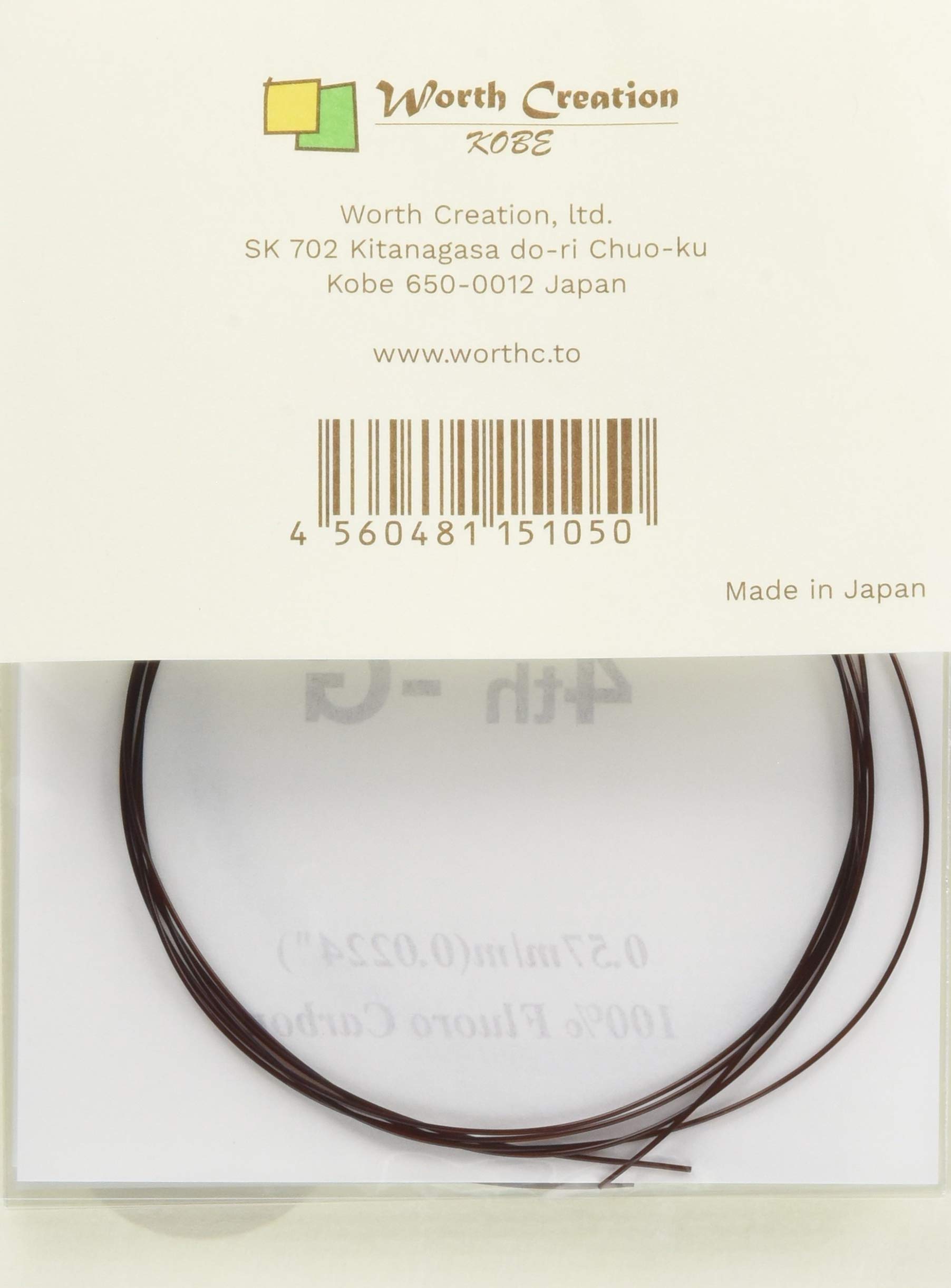Amazon | 【Worth】 BM ブラウン フロロカーボン弦 セット (ウクレレ用