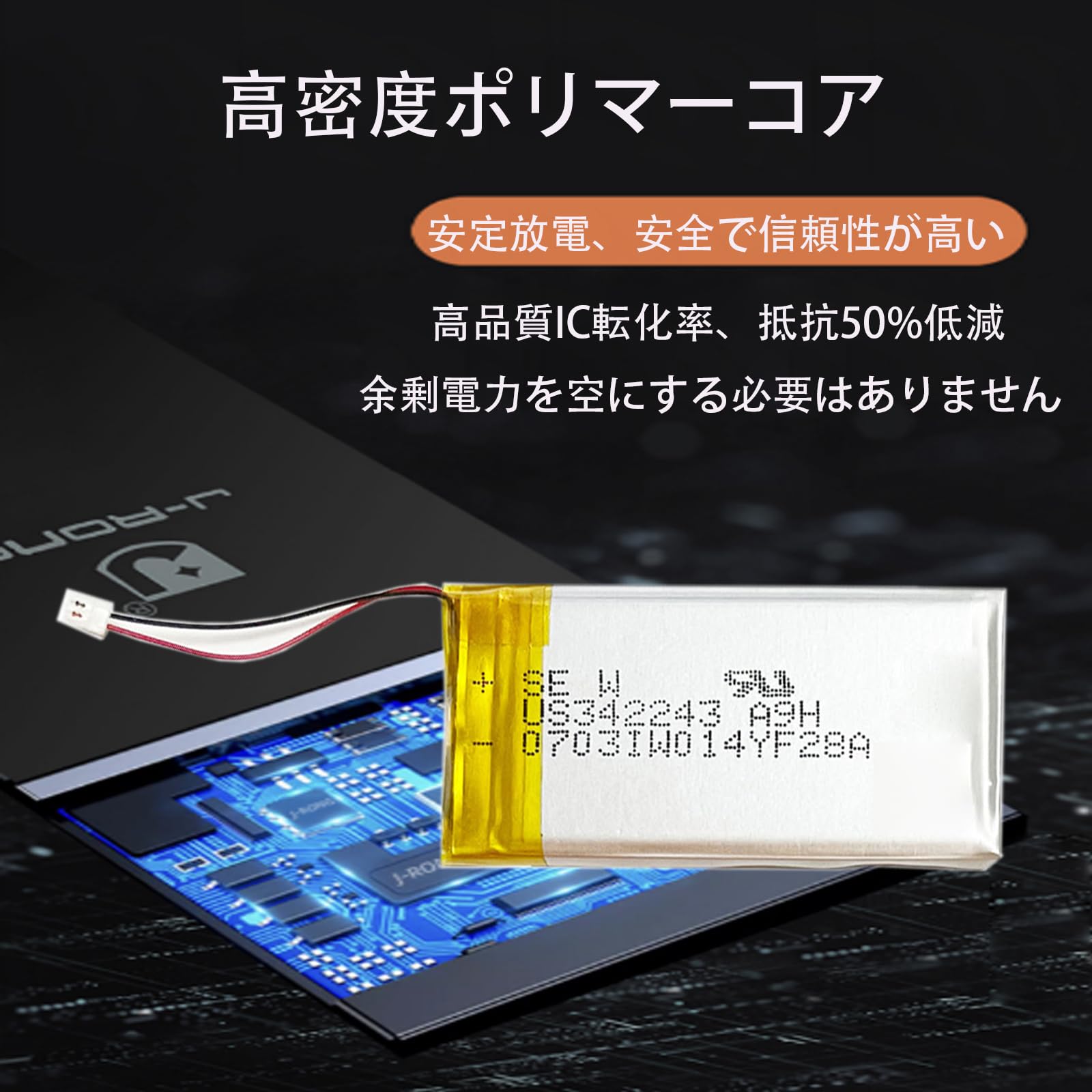 Amazon | Aousavo NW-S706F 交換用電池x1個 NW-S706F NW-S705F NW