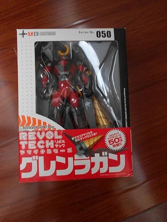 Revoltech Yamachi No. 50 Gurren Lagan