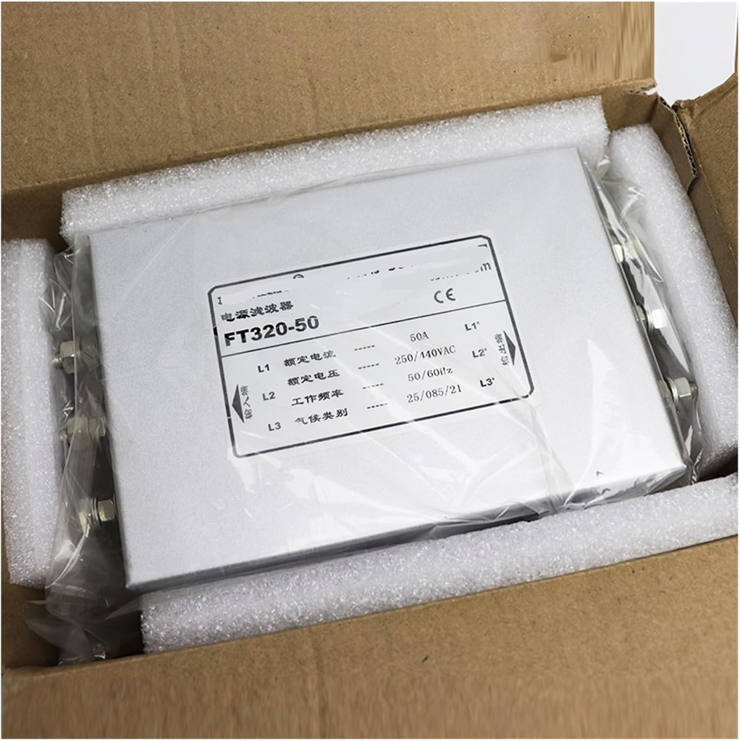 パワーフィルター三相三線380V AC 干渉防止インバータサーボ出力入力440V(FT320-6)