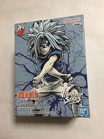 NARUTO 複製セル画⑦ [うちはサスケ 状態2](C-7) ぴえろ 公式【サスケ