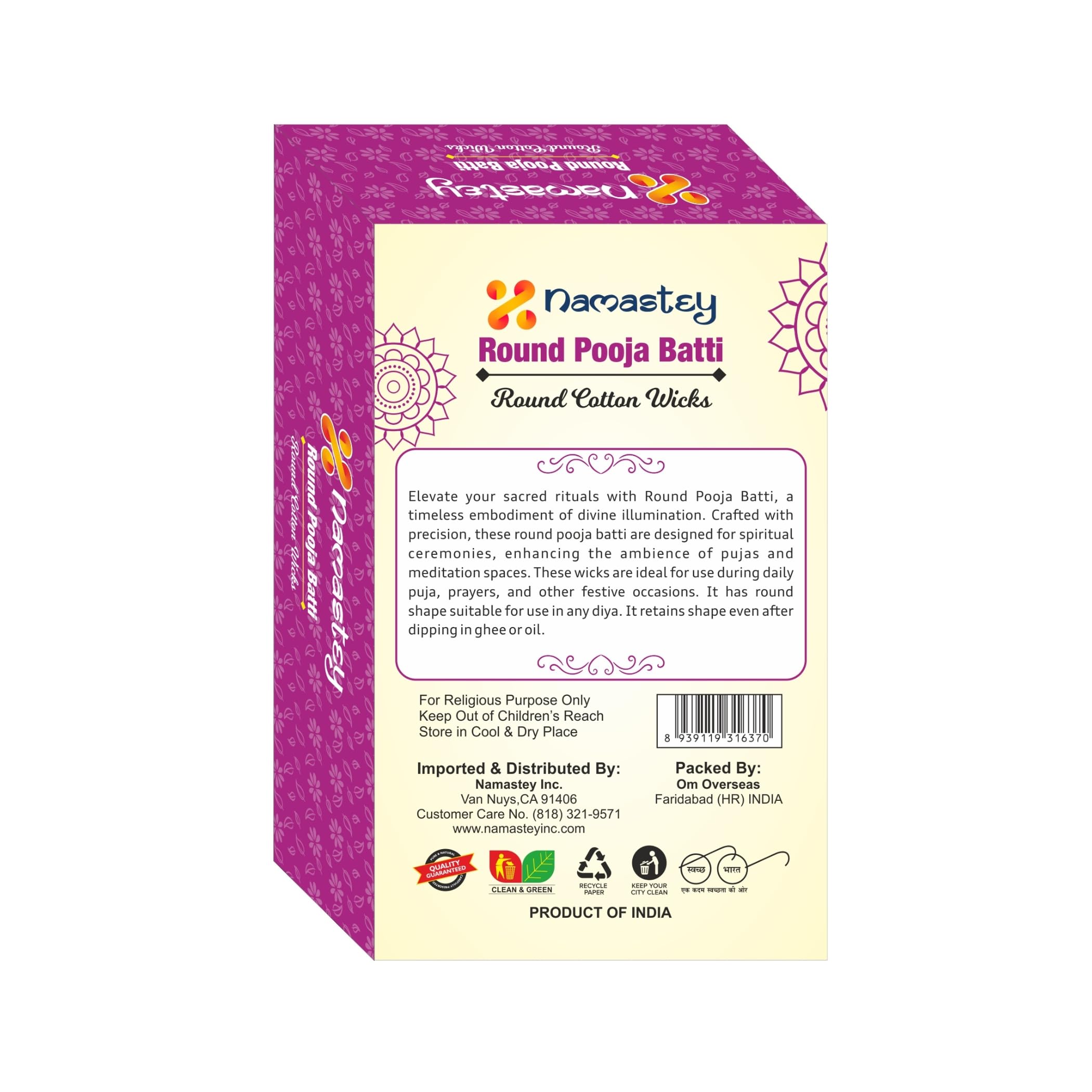 Natural Cotton Wicks for Round Diya | Round Batti for Pooja Oil Lamps (100 Pieces)