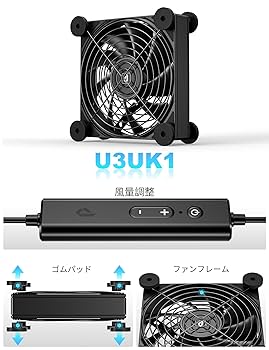 Amazon | Novonest usbファン 冷却ファン USB扇風機 静音 4段階