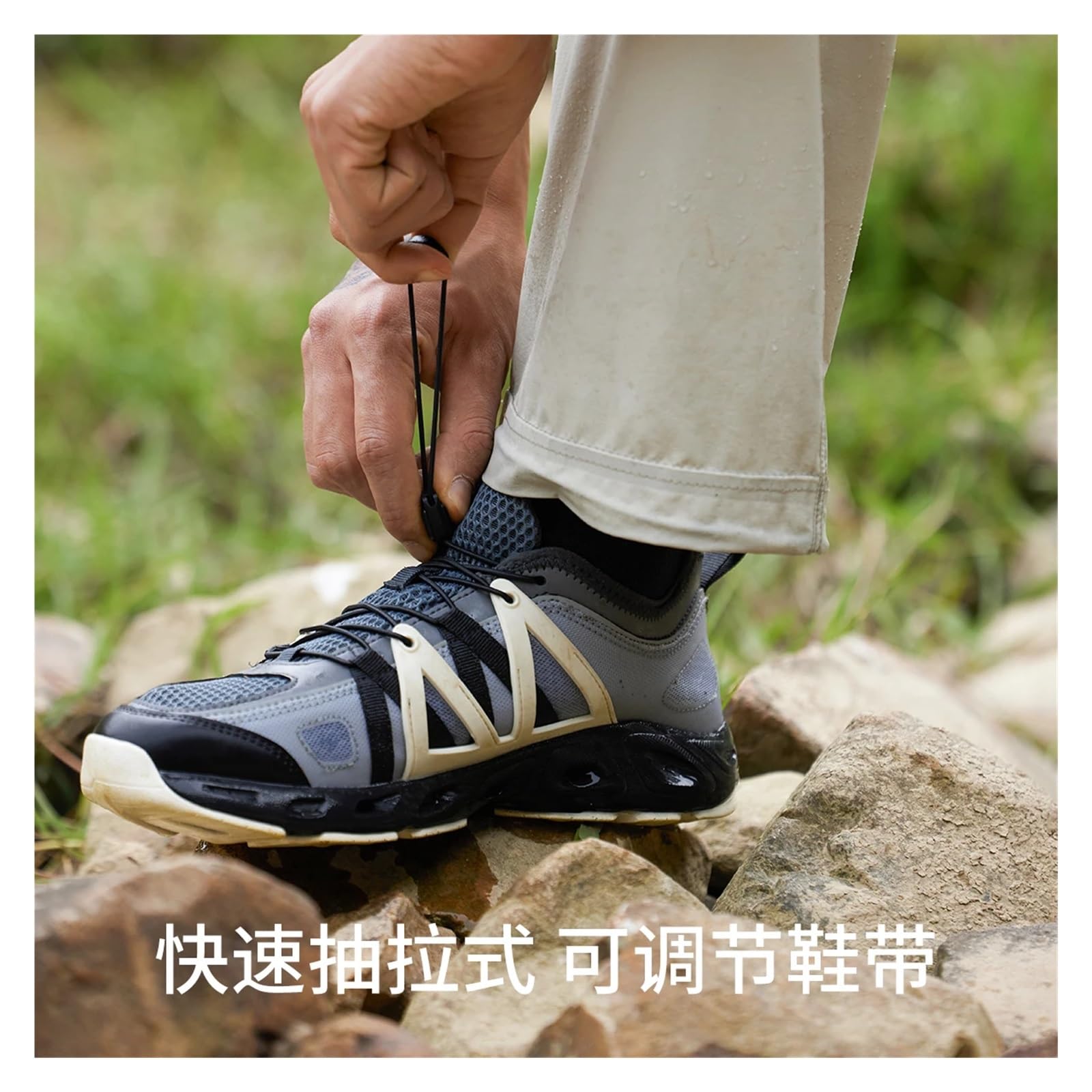 Scarpe da Trekking Traspiranti e ad Asciugatura Rapida, da Spiaggia e da Esterno, con Patchwork Bicolore(Green,43)