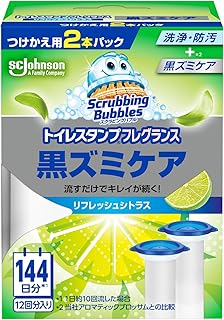 スクラビングバブル トイレ掃除 トイレスタンプ フレグランス 黒ズミケア リフレッシュシトラス 付け替え 詰め替え 2本入り 付け替え用