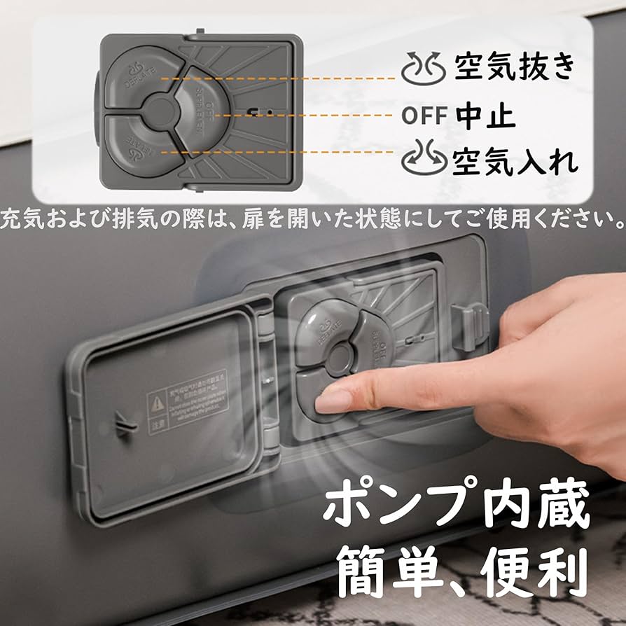 Amazon.co.jp: Naturehike エアーベッド シングル 電動ポンプ