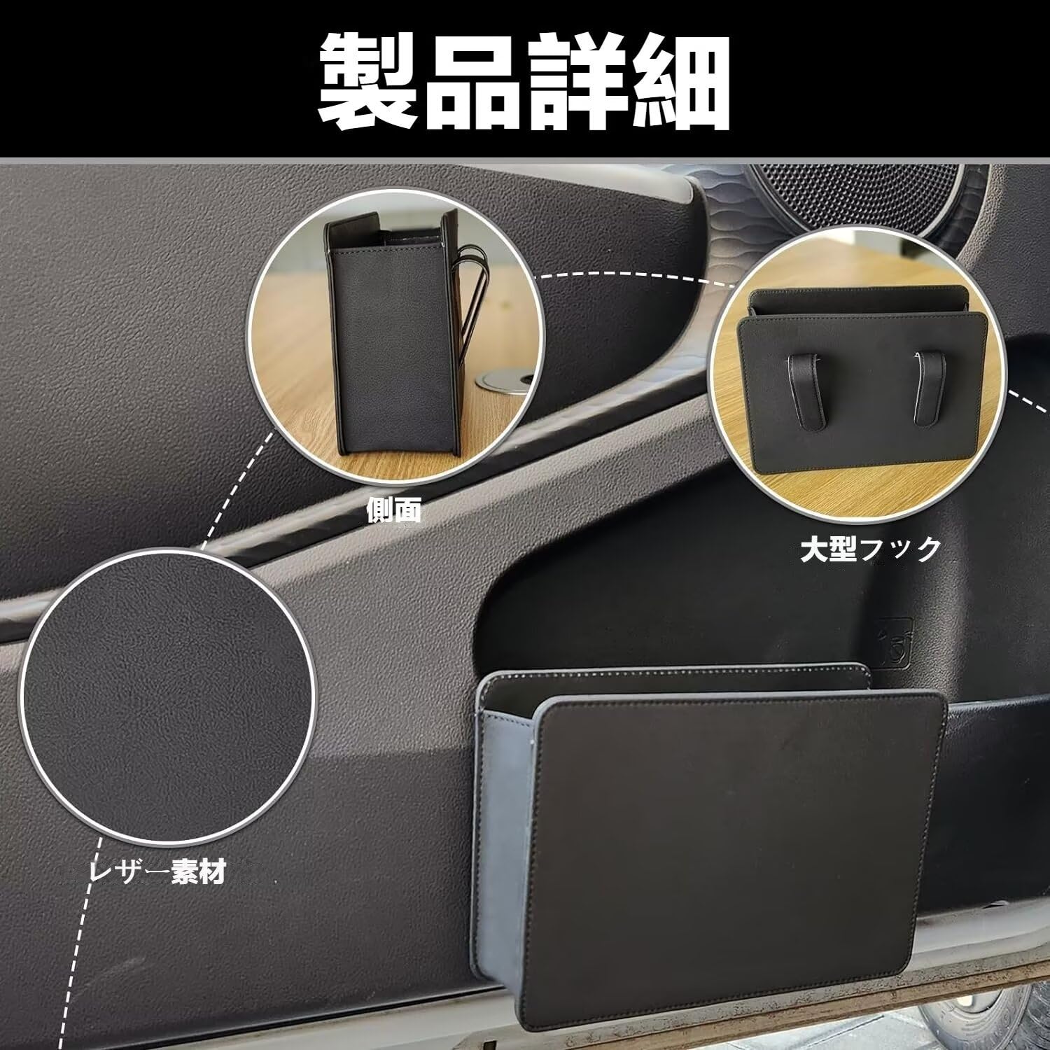 Amazon.co.jp: 折りたたみ式レザー車用ゴミ箱 に適用 ダイハツ タフト