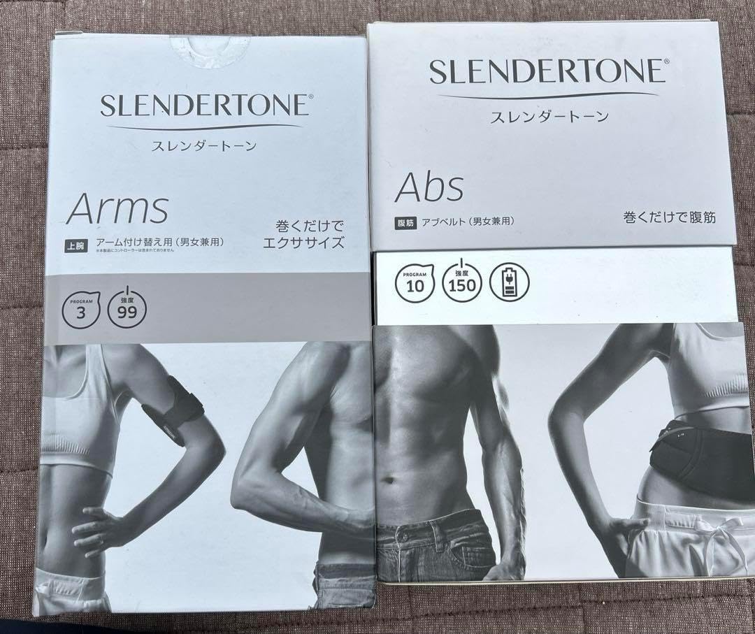 【新品】スレンダートーン 腹筋 上腕 2個セット！ スレンダートーン 腹筋 上腕 2個セット！