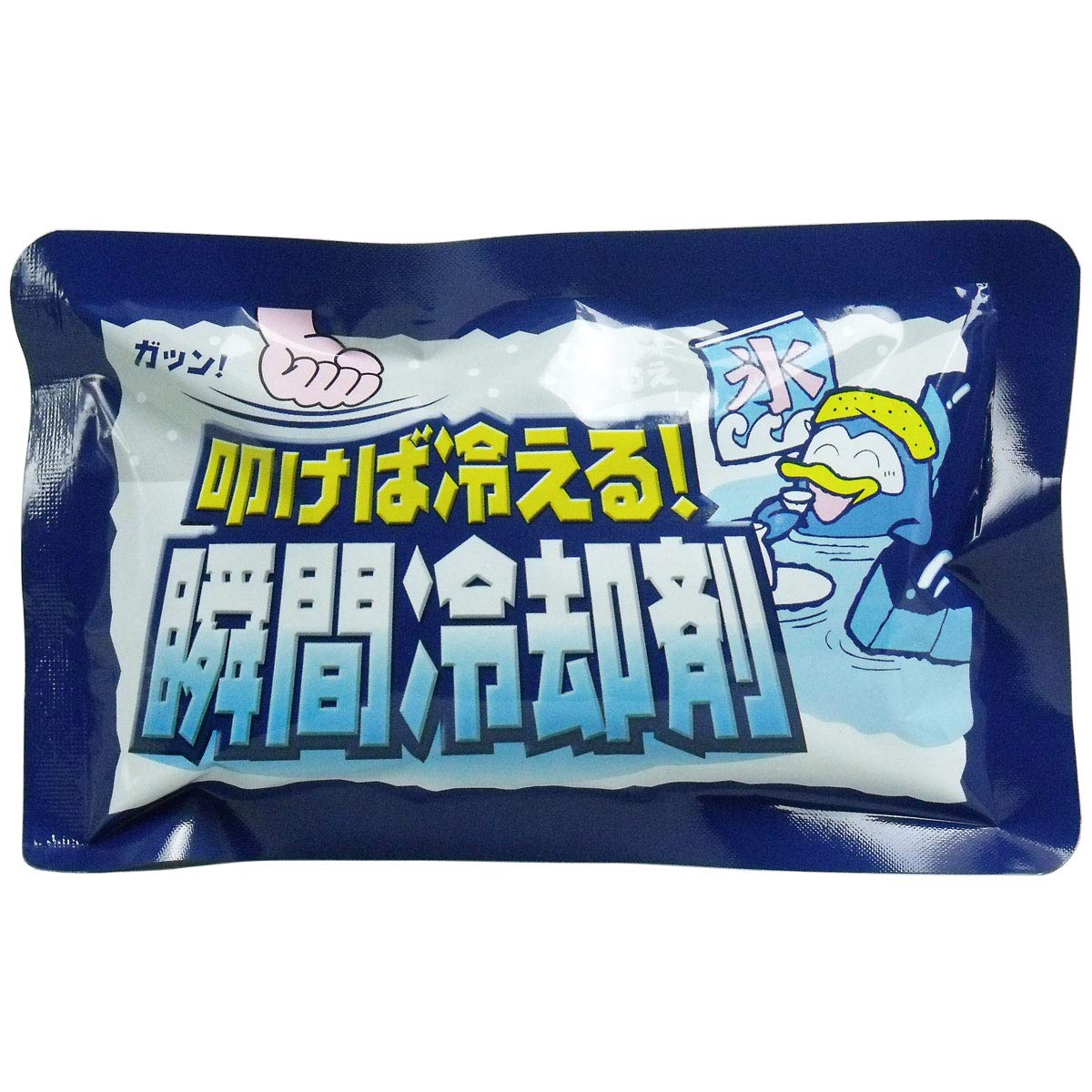 叩けば冷える！ 瞬間冷却剤 【3個セット】熱中症対策 保冷剤 アウトドア グッズ…