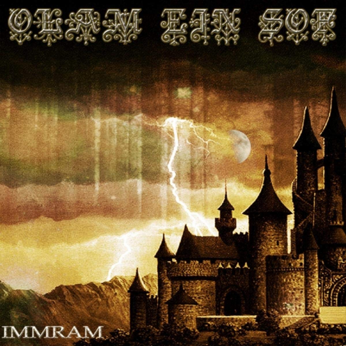 Olam Ein Sof