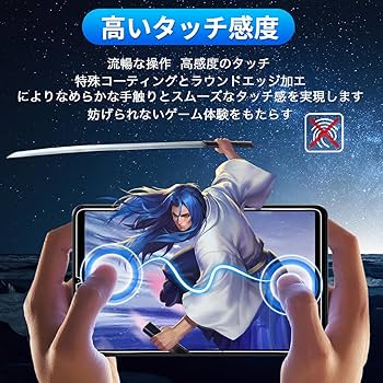 【超美品】Redmi Pad SE 8.7【ガラスフィルム貼り付け済】 Xiaomi Redmi Pad SE フィルム 11インチ 8.7インチ タブレット
