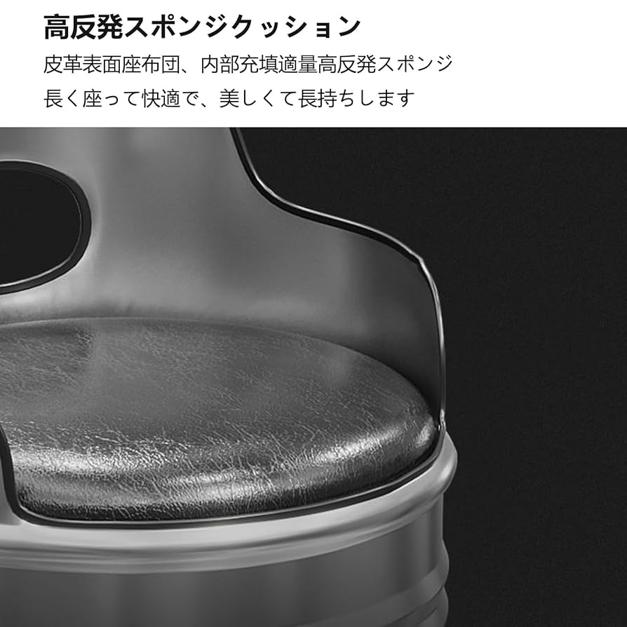Amazon｜ドラム缶のテーブルと椅子 ヨーロッパのバーテーブルと