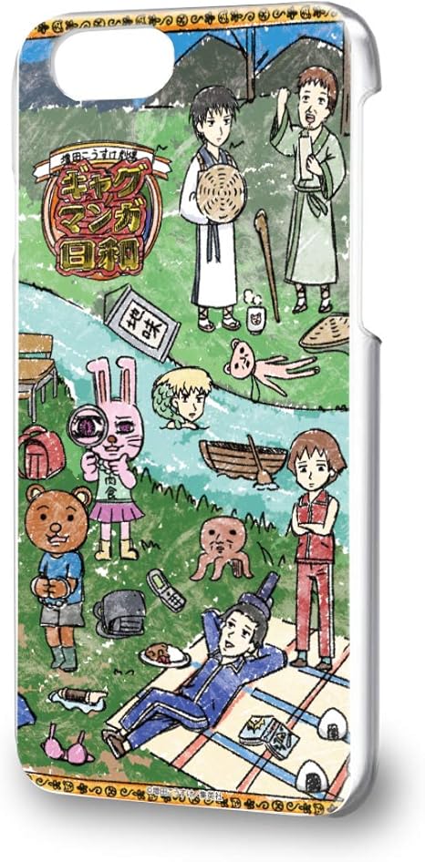 Amazon ギャグマンガ日和 01 1枚絵デザイン グラフアート ハードケース Iphone6 6s 7 8兼用 アニメ 萌えグッズ 通販